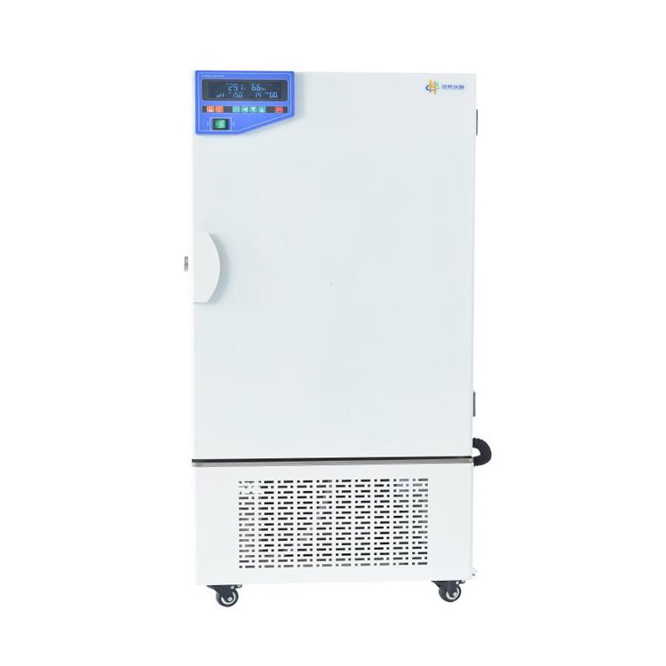上?；厶〩QH-250N人工氣候培養(yǎng)箱（新款）_正品低價(jià)自營(yíng)