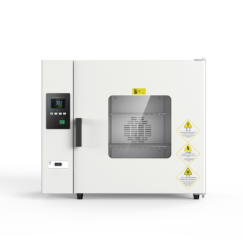 上?；厶㏄H-240A干培兩用箱